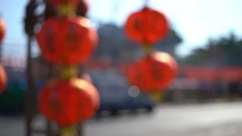 Blurred Chinese red lantern at daylight, red lamp for background, 스톡 동영상 119427561