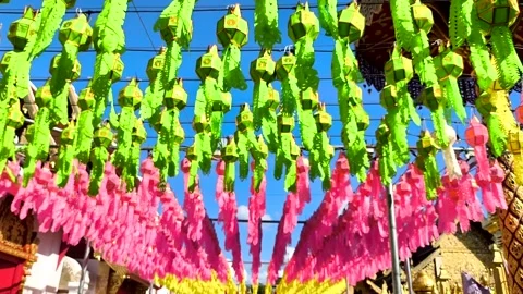 Blurred lantern Stock Footage 320035110