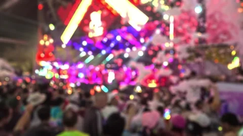 Blurred7 Stock Footage 333299882