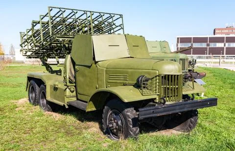 BM-31-12 Andryusha Multiple Launch Rocket System 库存照片