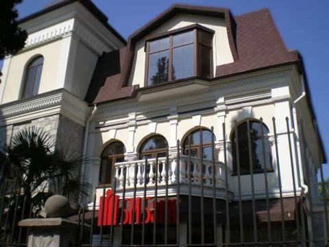 BM Bank Stock Photos