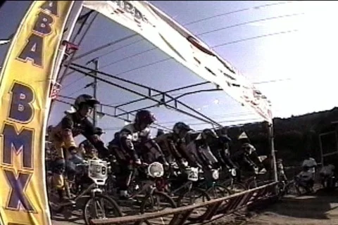 Bmx-race start Stock Footage 68647