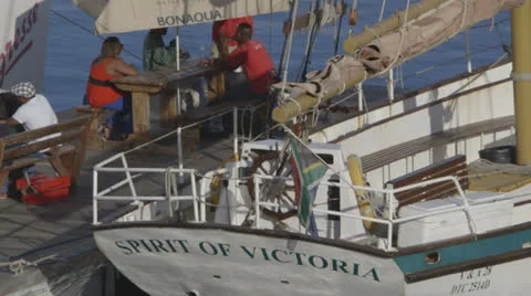 Boat bench Stock Footage 22994974