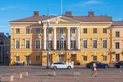 The Bock House in Helsinki Stock Photos