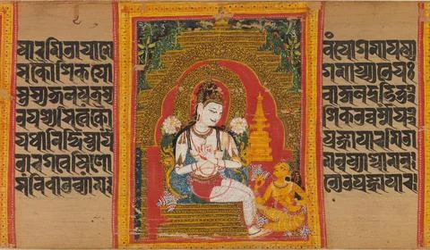 The Bodhisattva Avalokitesvara Expounding the Dharma to a Devotee: Folio fr.. Stock Illustration