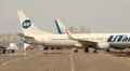 Boeing-737 UTair, board room VQ-BQP at the terminal HD Footage