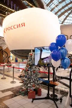 A Boeing 747 training simulator for pilots in a shopping mall. The cabin of the Stock Photos