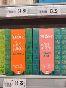 BOH Tea Boxes on Retail Store Shelf Stock Photos