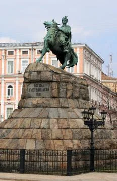 Bohdan Khmelnytsky monument in Kiev Stock Photos