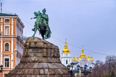 Bohdan Khmelnytsky Monument Stock Photos