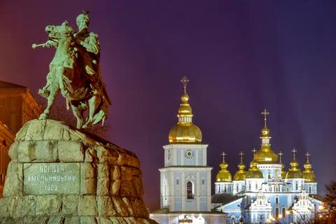 Bohdan Khmelnytsky Monument Stock Photos
