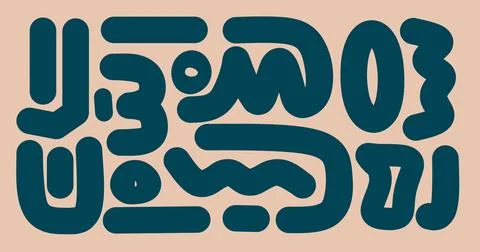 Bold abstract pattern. abstract background. abstract illustration Stock Illustration