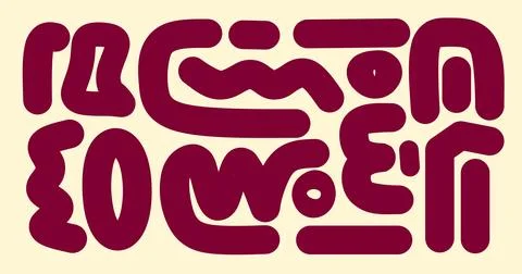 Bold abstract pattern. abstract background. abstract illustration Stock Illustration