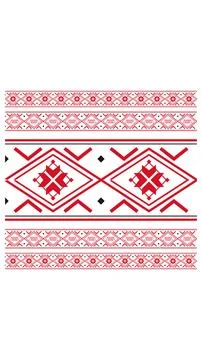 A bold red ornamental border frames a large open white area, combining geom.. 스톡 일러스트