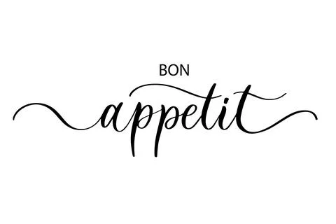 Bon appetit - Cute hand drawn nursery poster with lettering in scandinavian s Stock Illustration