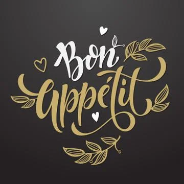 Bon Appetit text. Vector illustration with floral leaves and branches. Stock Illustration