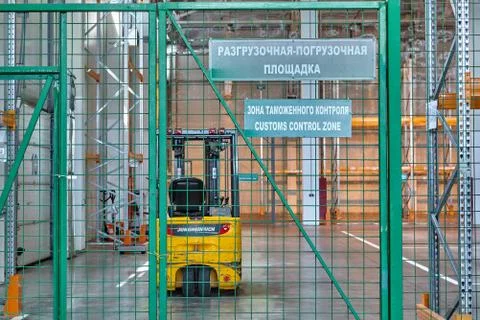 Bonded warehouse, or bonds, to safely store goods. Stock Photos