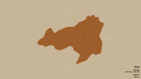 Bong - Liberia. Bounding box. Pattern Stock Illustration