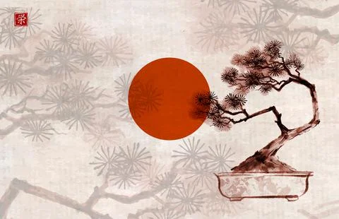 Bonsai pine tree and big red sun hand drawn with ink on vintage background Stock Illustration