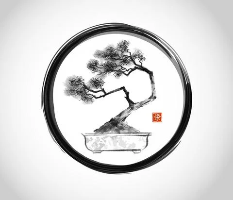 Bonsai pine tree in black enso zen circle. Traditional oriental ink painting Illustrazione stock