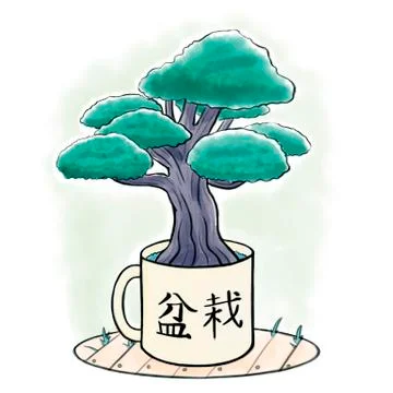 Bonsai tree growing inside a mug Stock Illustration