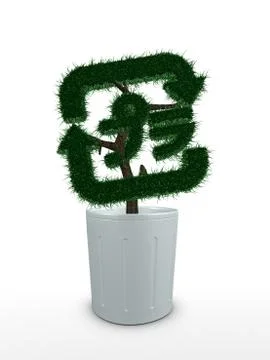 Bonsai tree, recycle Illustrazione stock