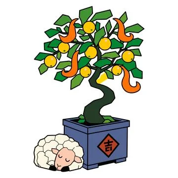Bonsai Tree with Sheep and Oranges Stock Illustration