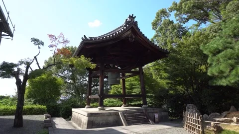 Bonsho Buddhist Bell inside Shoro at Temple in Kyoto, Japan Stock Footage 264965886