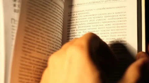 Book and pages Stock Footage 12496092