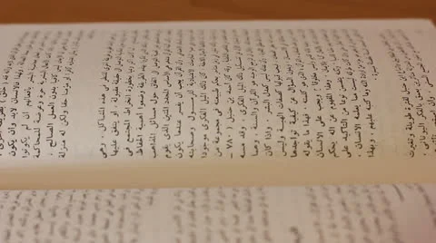 Book in Arabic Stock Footage 22479331
