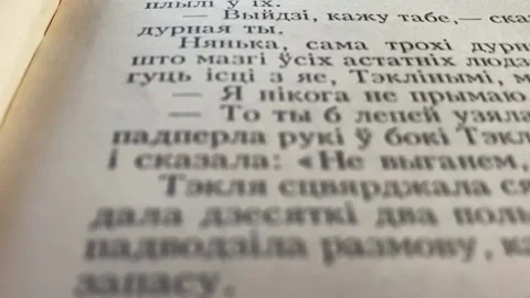 Book Stockbeeldmateriaal 166559465