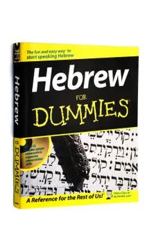 Book Hebrew for Dummies Stockfoto's