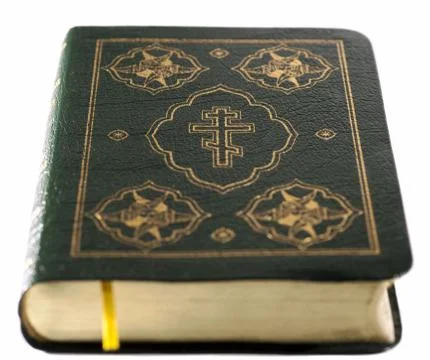 Book on light table Stock Photos