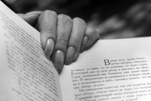 Book Stock-Fotos