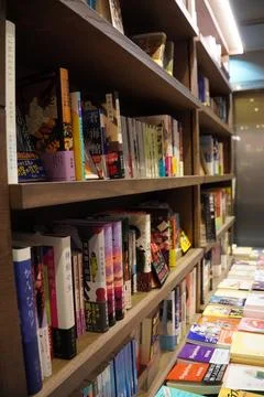 Book Pile 库存照片