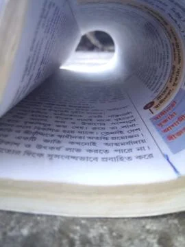 Book pipe Stockfoto's