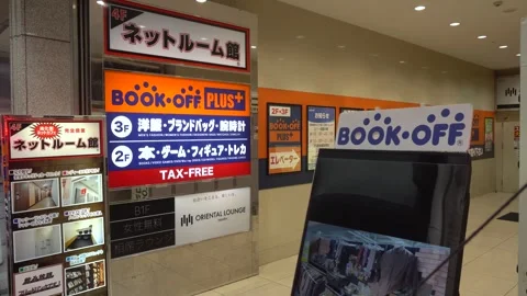 Book-Off Plus Second Hand Book and Goods Store in Osaka, Japan Stock Footage 264339519