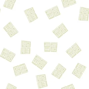 Book report glyph seamless pattern 스톡 일러스트