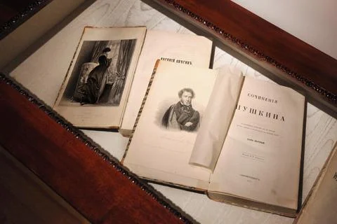 Book of A. S. Pushkin "Eugene Onegin", the first edition of 1855. Moscow. Aug Stock Photos