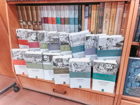 Book Shop 스톡 사진