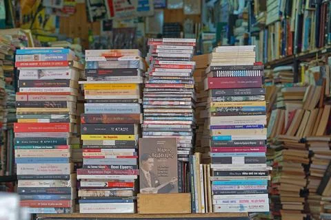 Book shop Stock Photos