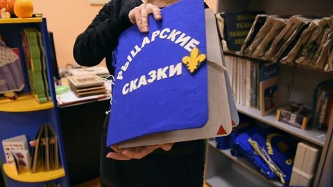 Book in the tactile library Stock-Footage 72193488