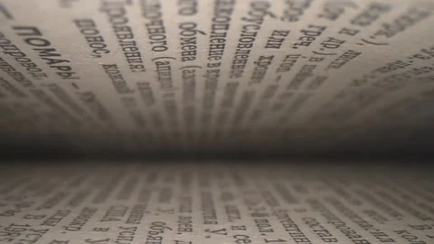 Book tunnel Stock Footage 141139360