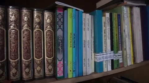 Books in arabic Stock Footage 106429367