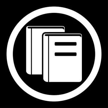 Books Rounded Vector Icon Illustrazione stock