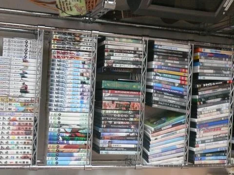 Bookstore Stock Photos