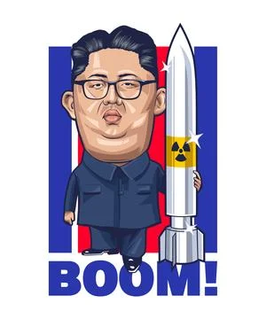 Boom! Stock Illustration