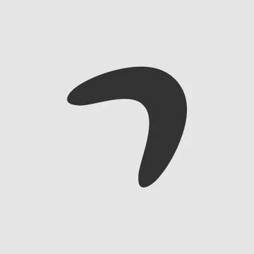 Boomerang icon flat. Stock Illustration