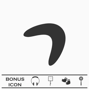 Boomerang icon flat. Stock Illustration