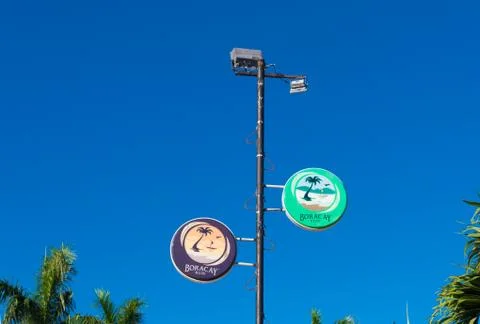 Boracay rum shield Stock Photos